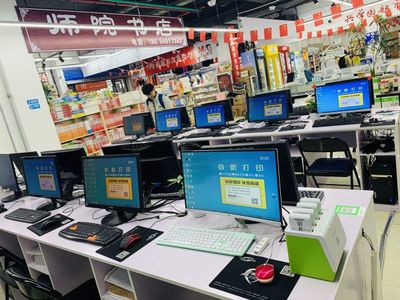 大学打印店该选择自助打印模式吗？——科技与服务的完美结合