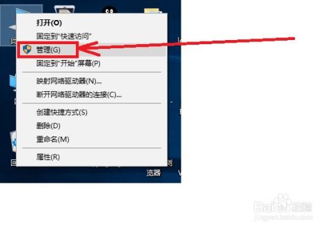 Windows打印后台服务(Print Spooler)自动停止的排查与解决方法