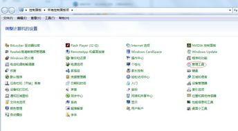 Windows 7打印机服务关闭后的开启与恢复打印功能完整指南