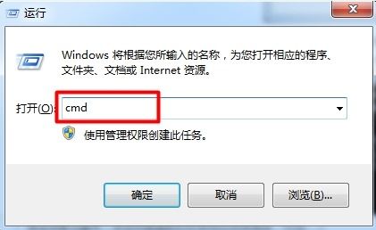 Windows 7系统如何开启打印机服务 轻松解决打印问题的完整指南